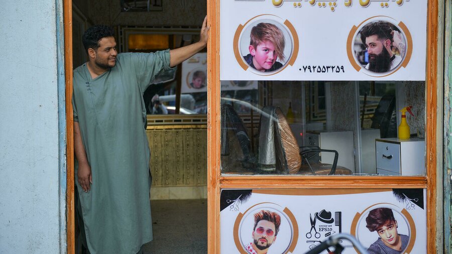معضل سلمانیها در افغانستان بعد از طالبان معضل سلمانیها در افغانستان بعد از طالبان