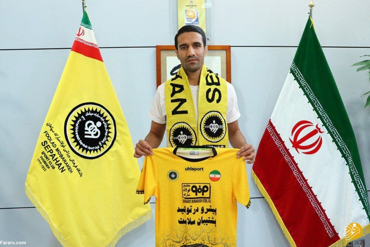 سعود ریگی به سپاهان پیوست سعود ریگی به سپاهان پیوست