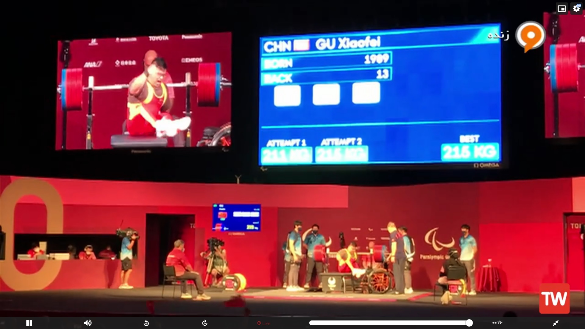 پخش زنده‌ی صداوسیما