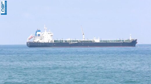 کشتی‌های حامل سوخت ایران به لبنان کجا هستند؟ +عکس