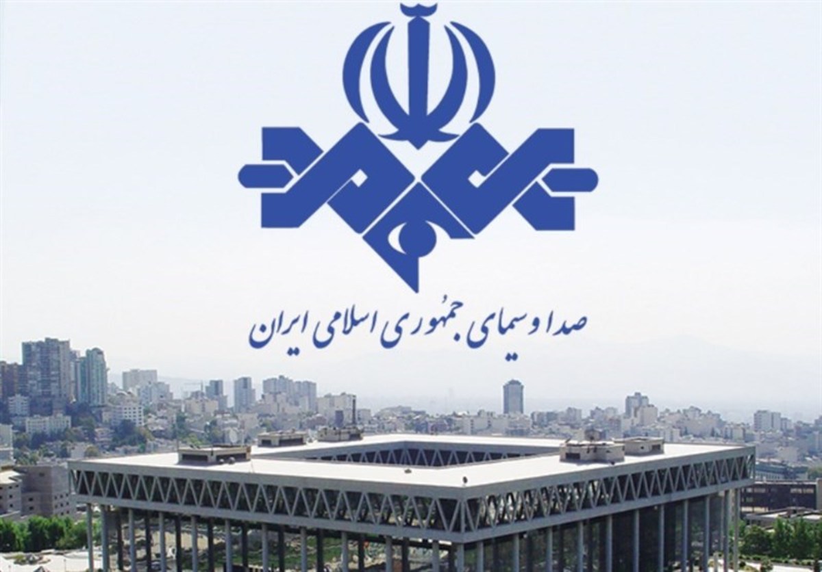 اطلاعات: صداوسیما حوادث ایران و جهان را وارونه جلوه می‌دهد
