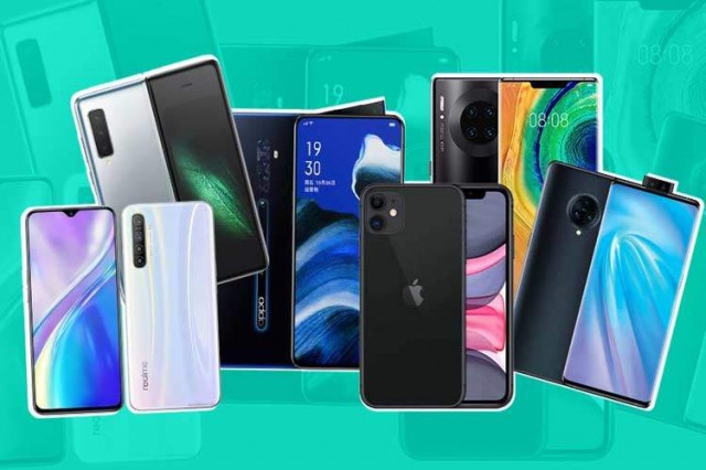 رجیستری تلفن همراه رجیستری تلفن همراه