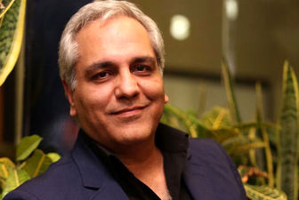 کاهش وزن چشمگیر مهران مدیری +عکس مهران مدیری