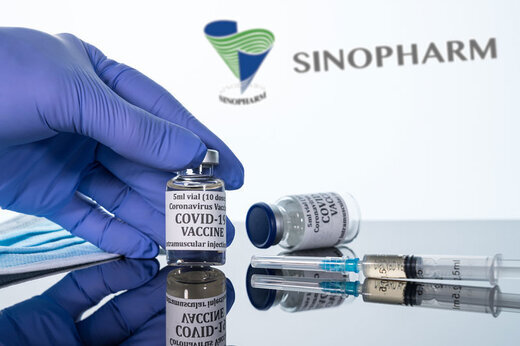  واکسن سینوفارم برای کودکان و نوجوانان