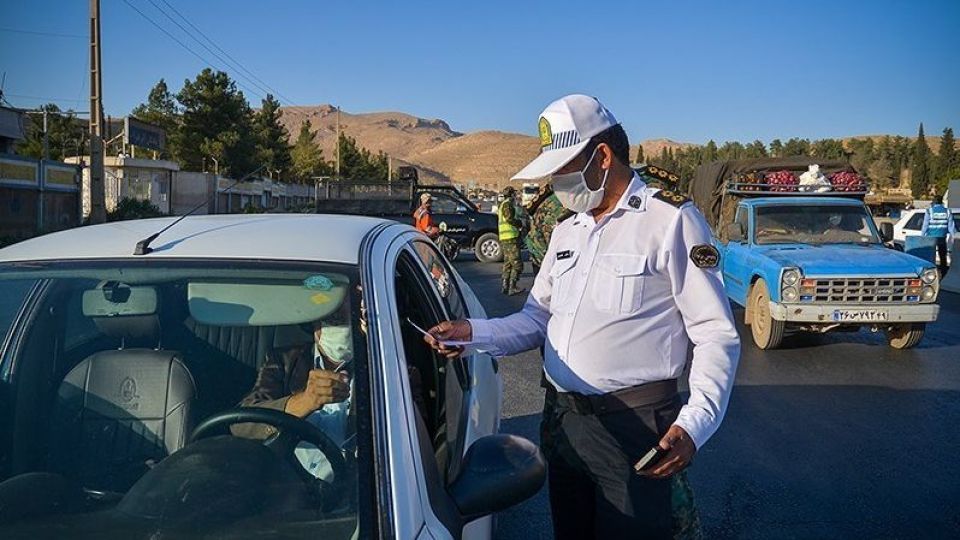 سفر به کدام شهرها آزاد است؟