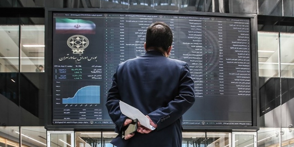 بازار بورس و سرمایه