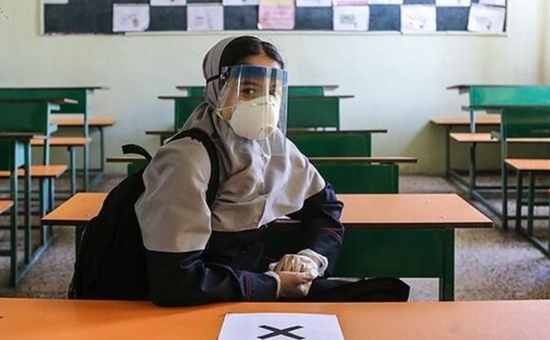  بازگشایی مدارس