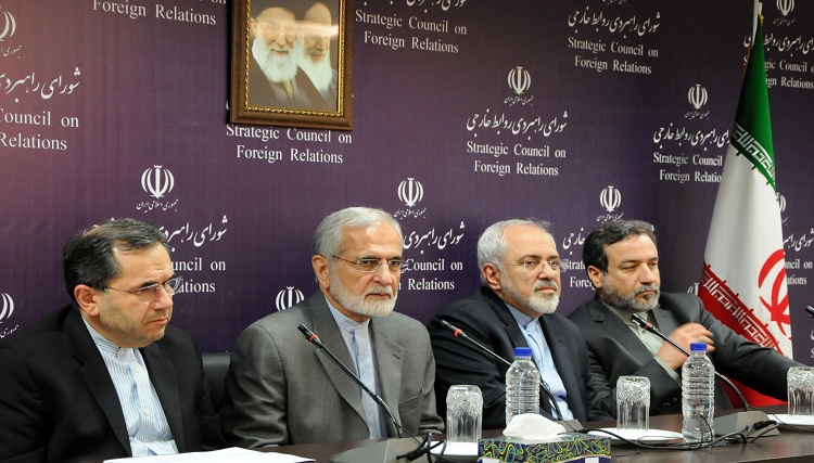 شورای راهبردی روابط خارجی شورای راهبردی روابط خارجی