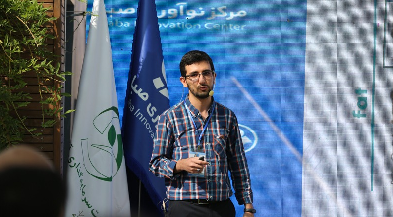 شرکت سرمایه گذاری آتیه صبا 