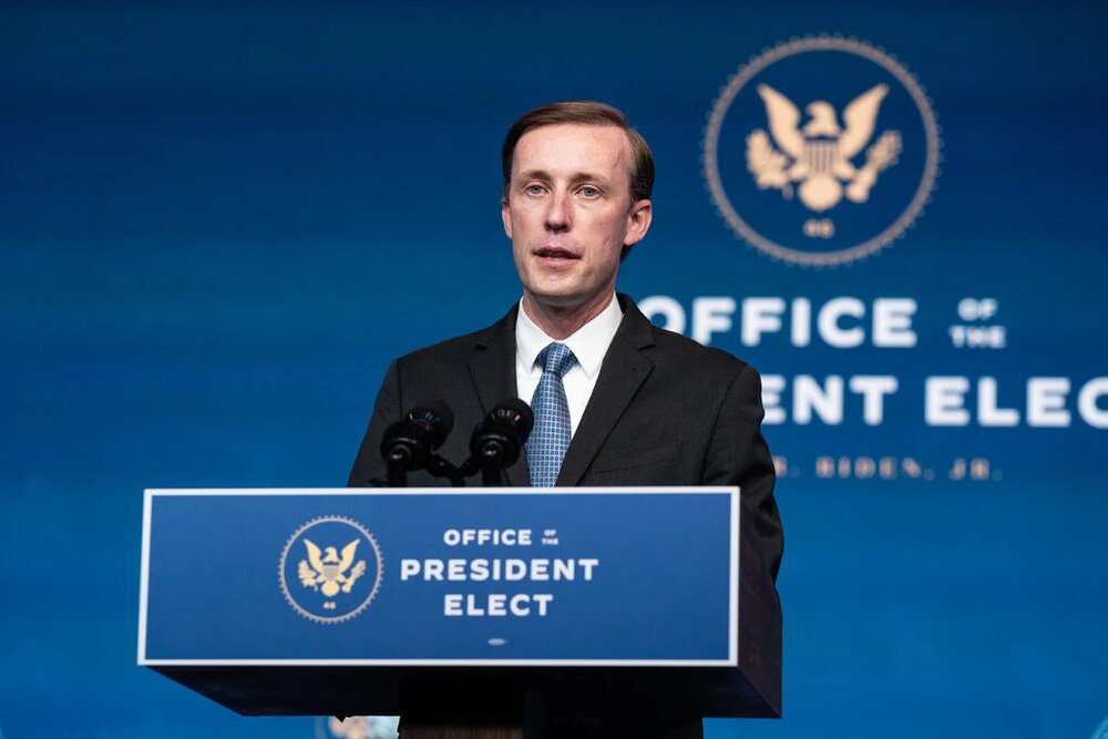 مذاکرات احیای برجام در وین