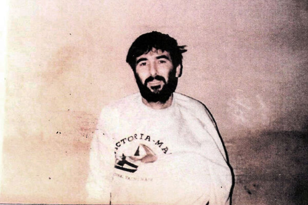 رژیم صهیونیستی 