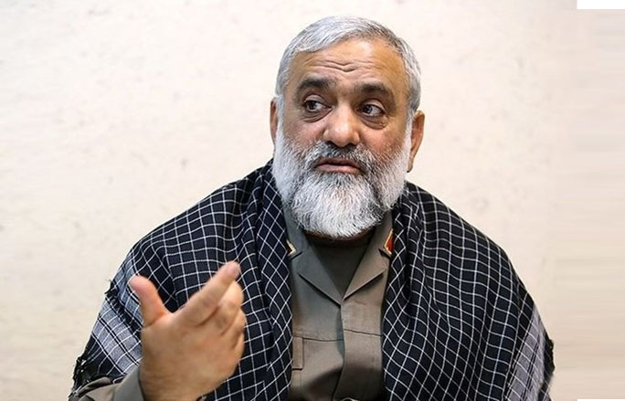 سردار نقدی تاریخ ایران