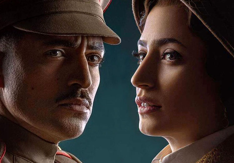 دانلود سریال خاتون