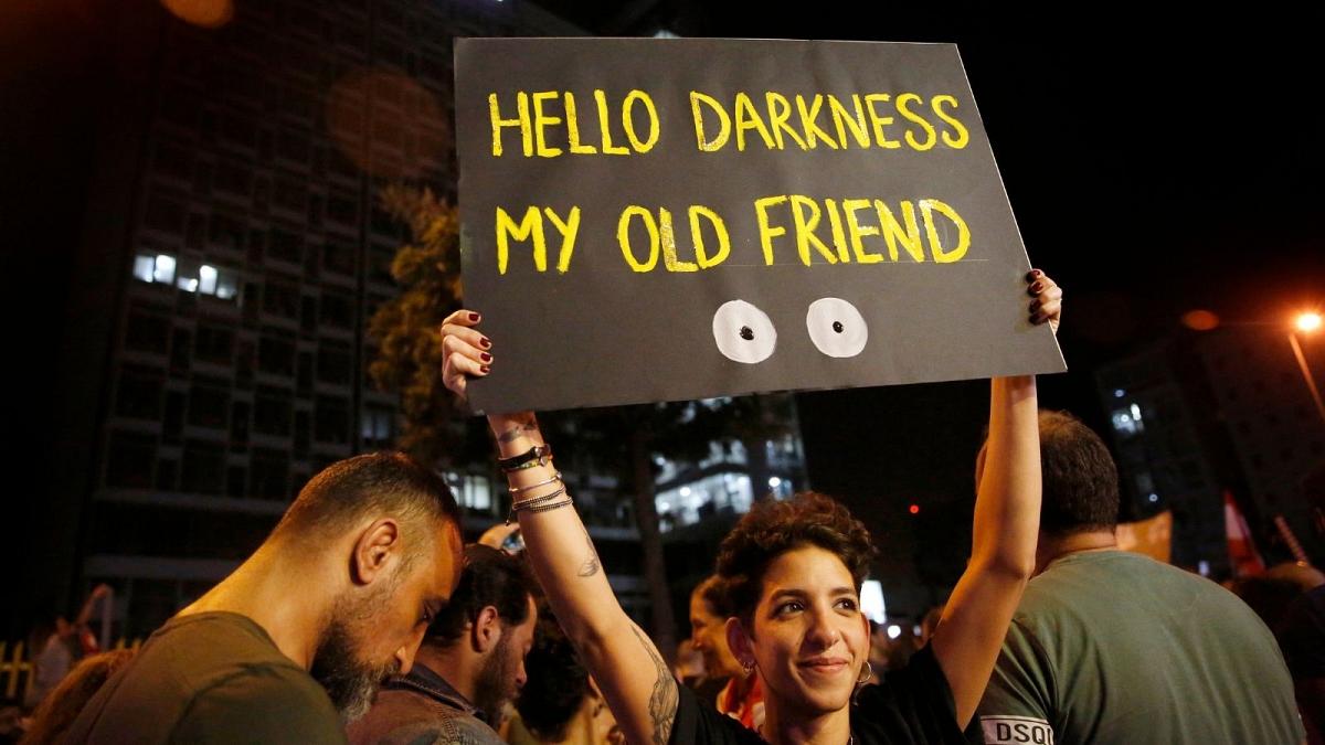 برق تمام مناطق لبنان قطع شد