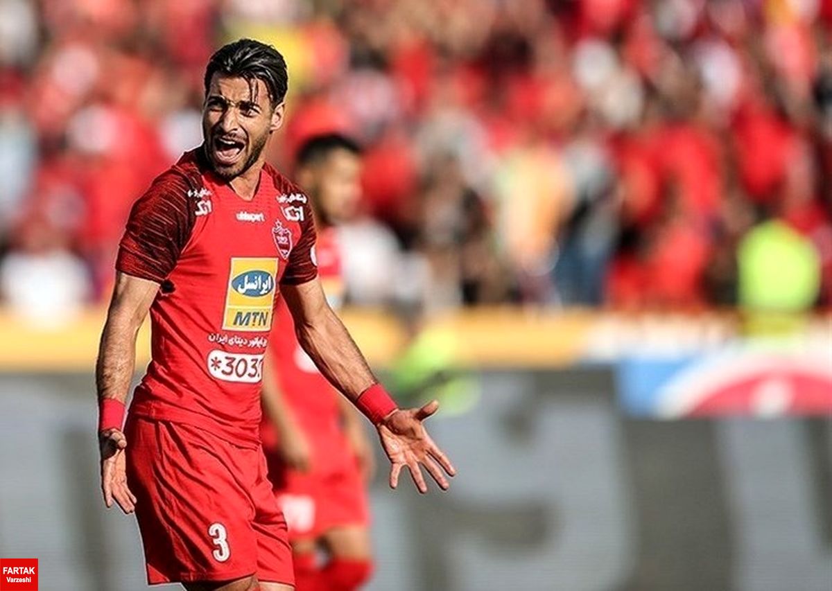 تیم ملی فوتبال ایران