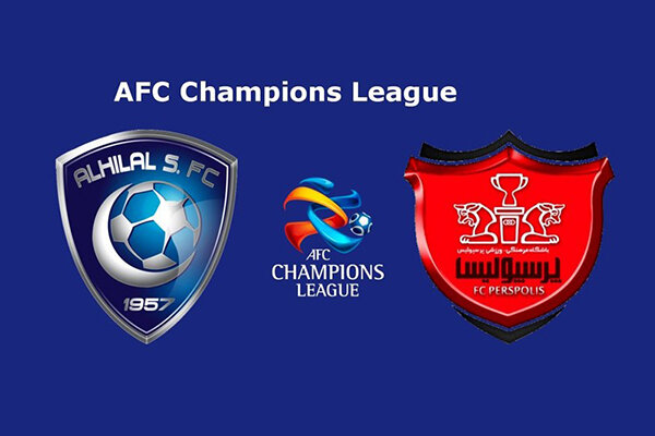 واکنش AFC به میزبانی ۱۰۰ درصدی تماشاگران الهلال مقابل پرسپولیس واکنش AFC به میزبانی ۱۰۰ درصدی تماشاگران الهلال مقابل پرسپولیس