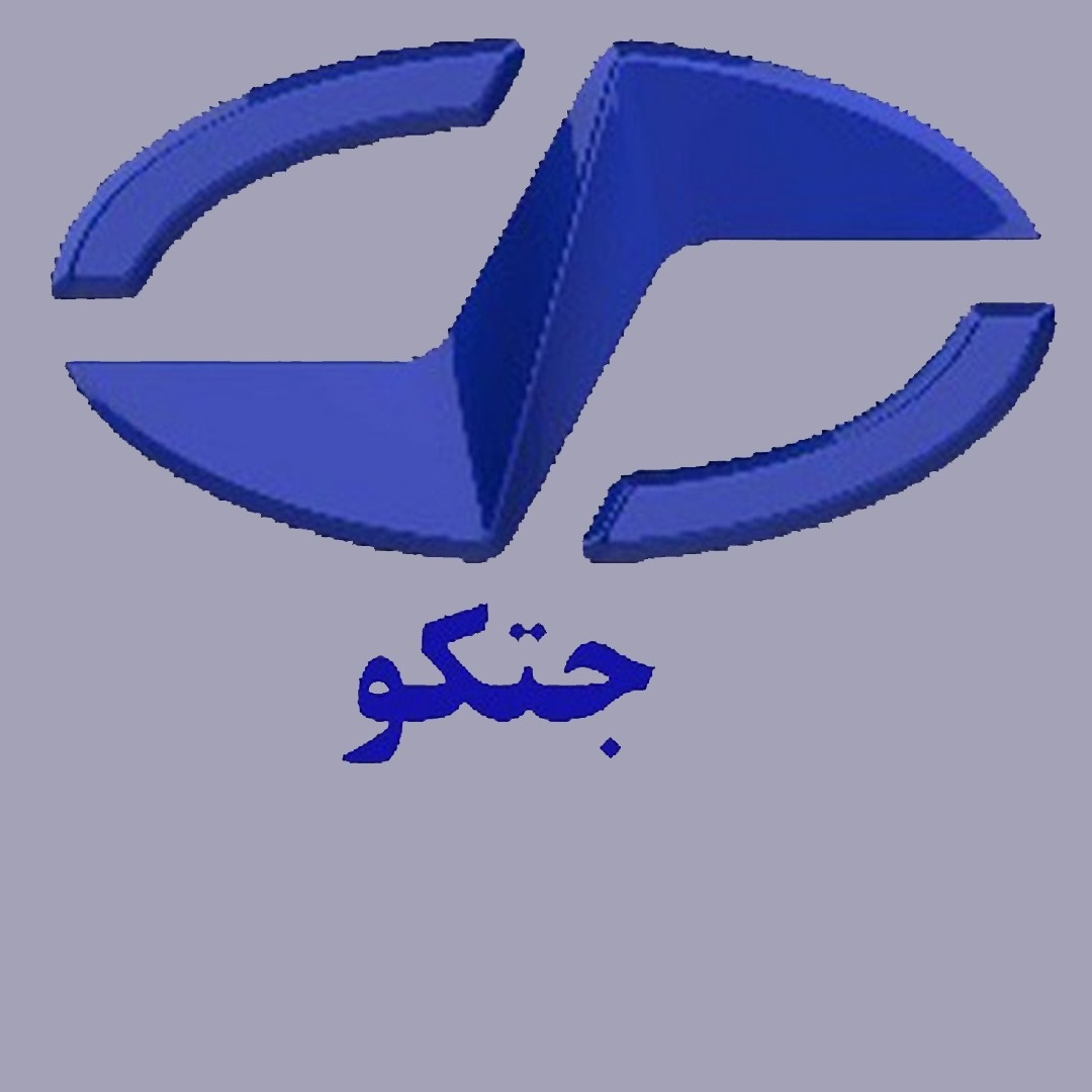 نشست مدیرعامل گروه صنعتی ایران خودرو با جمعی از نخبگان شرکت جتکو برگزار شد