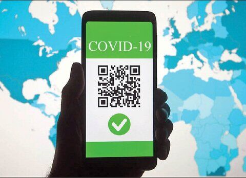 جزئیات قرنطینه هوشمند