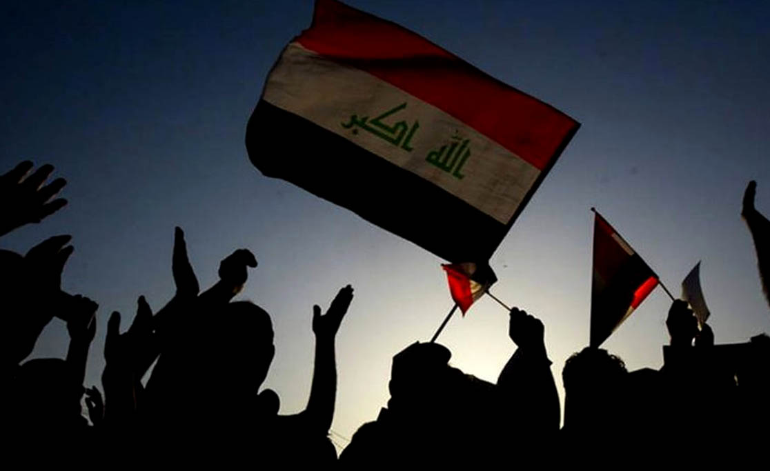 انتخابات عراق انتخابات عراق