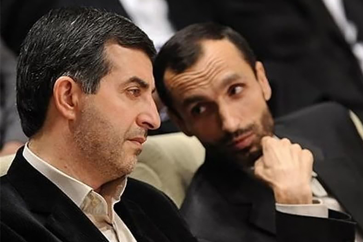 حمید بقایی و مشایی حمید بقایی و مشایی