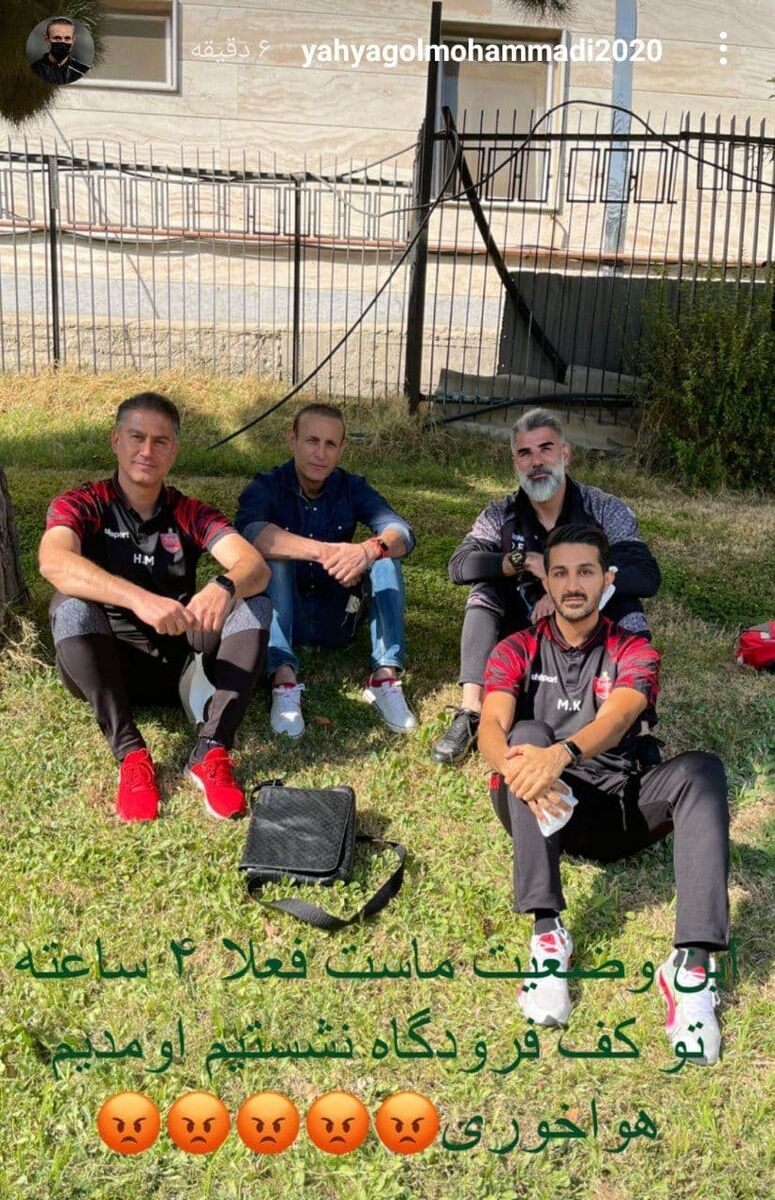 کارشکنی سعودی‌ها علیه پرسپولیس/ عربستان اجازه پرواز نمی‌دهد