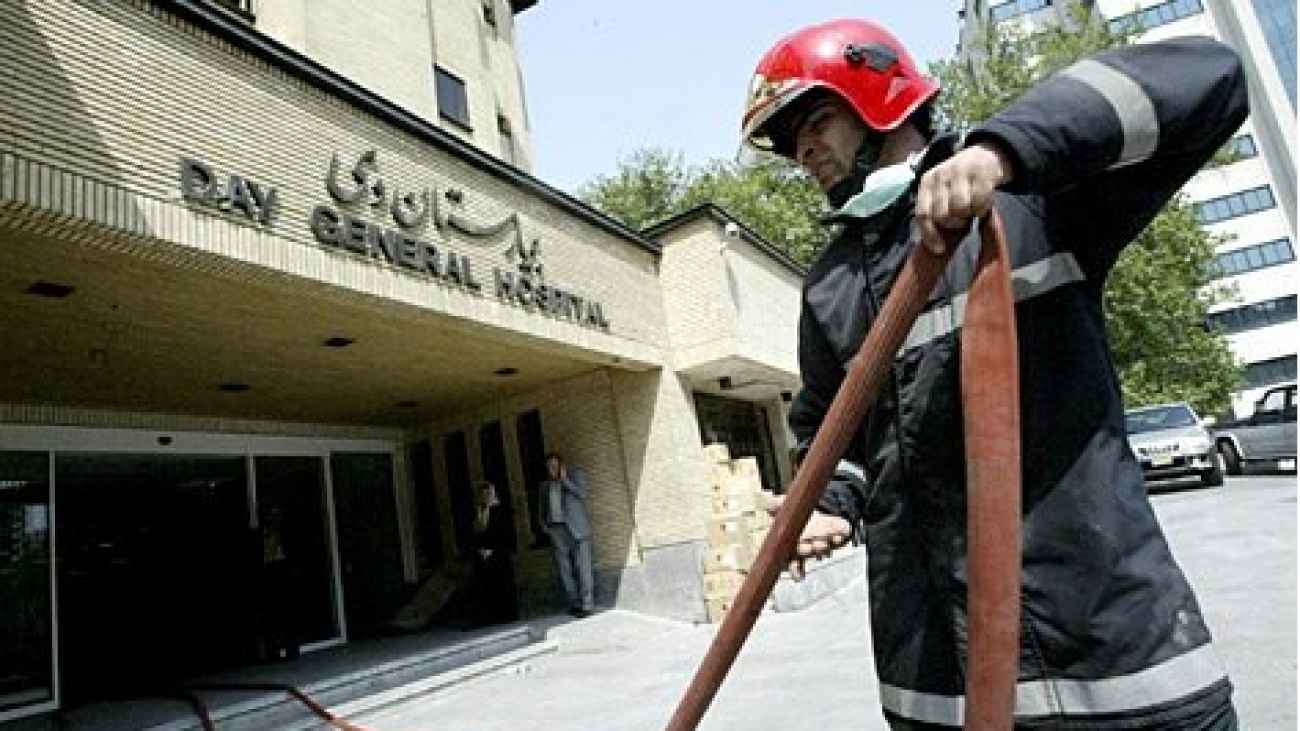 جزئیات بیشتر از حادثه آتشسوزی در بیمارستان «دی» جزئیات بیشتر از حادثه آتشسوزی در بیمارستان «دی»