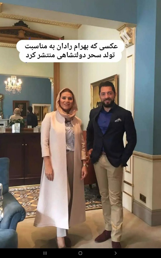 سحر دولتشاهی 