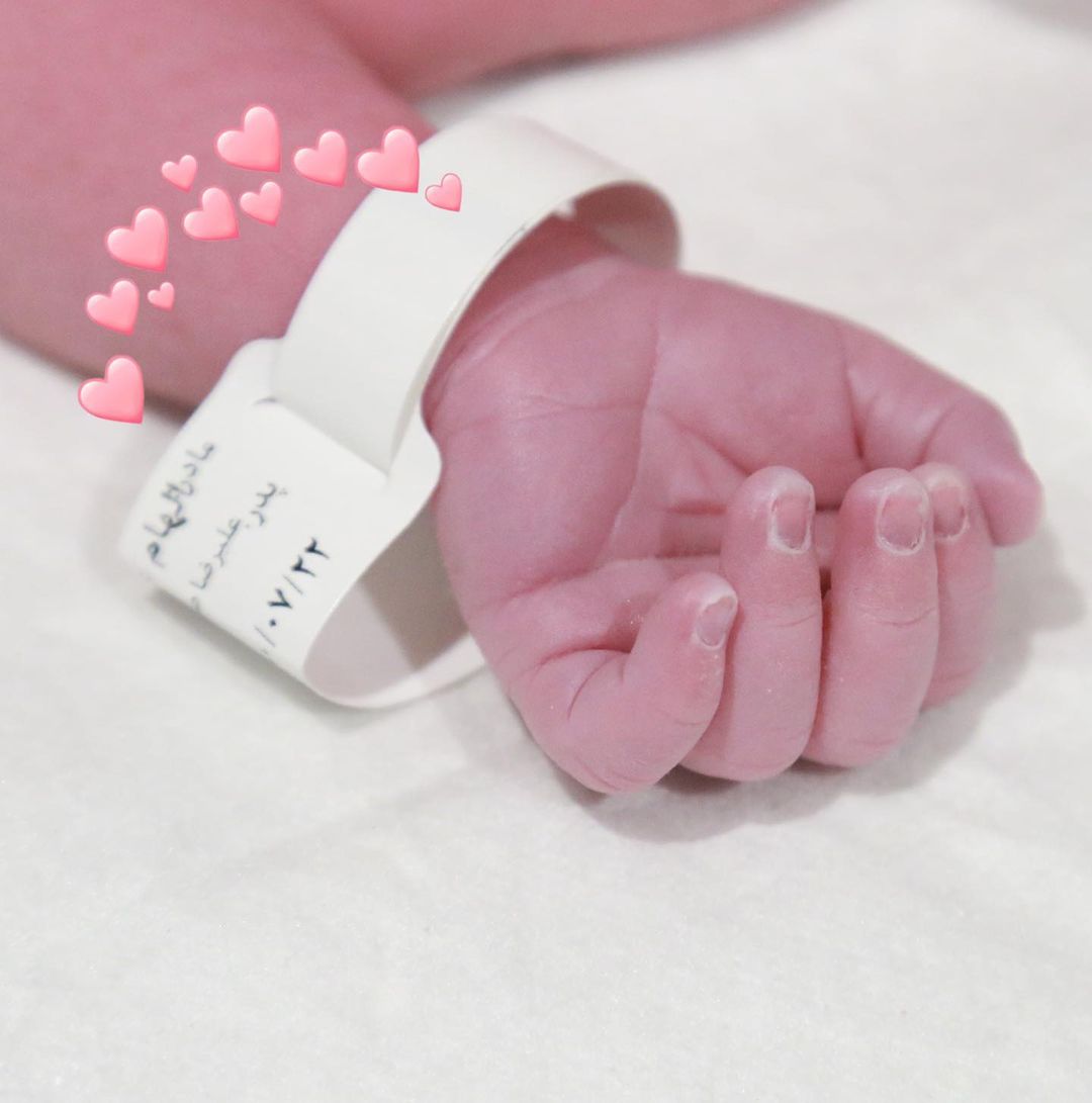 الهام حمیدی