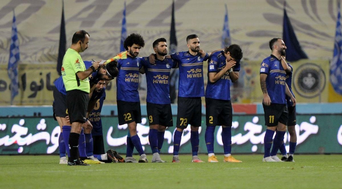 باشگاه استقلال