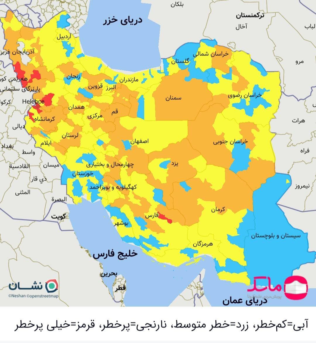 رنگ‌بندی جدید کرونایی 