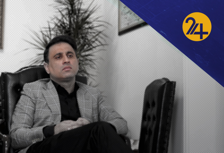 معین الدین سعیدی