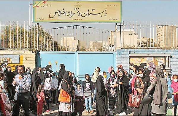 بازگشایی مدارس