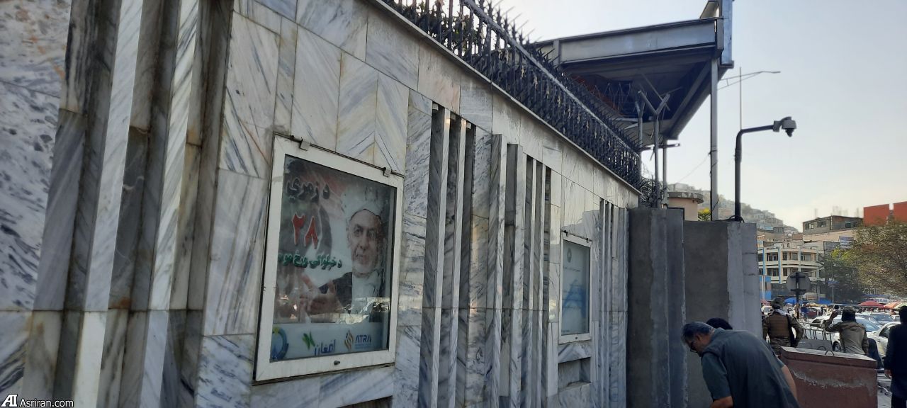 میخواهیم با جمهوری اسلامی ایران روابط خوب و قوی داشته باشیم/ احزاب فعالیت کنند، ولی اجازه مخالفت ندارند میخواهیم با جمهوری اسلامی ایران روابط خوب و قوی داشته باشیم/ احزاب فعالیت کنند، ولی اجازه مخالفت ندارند