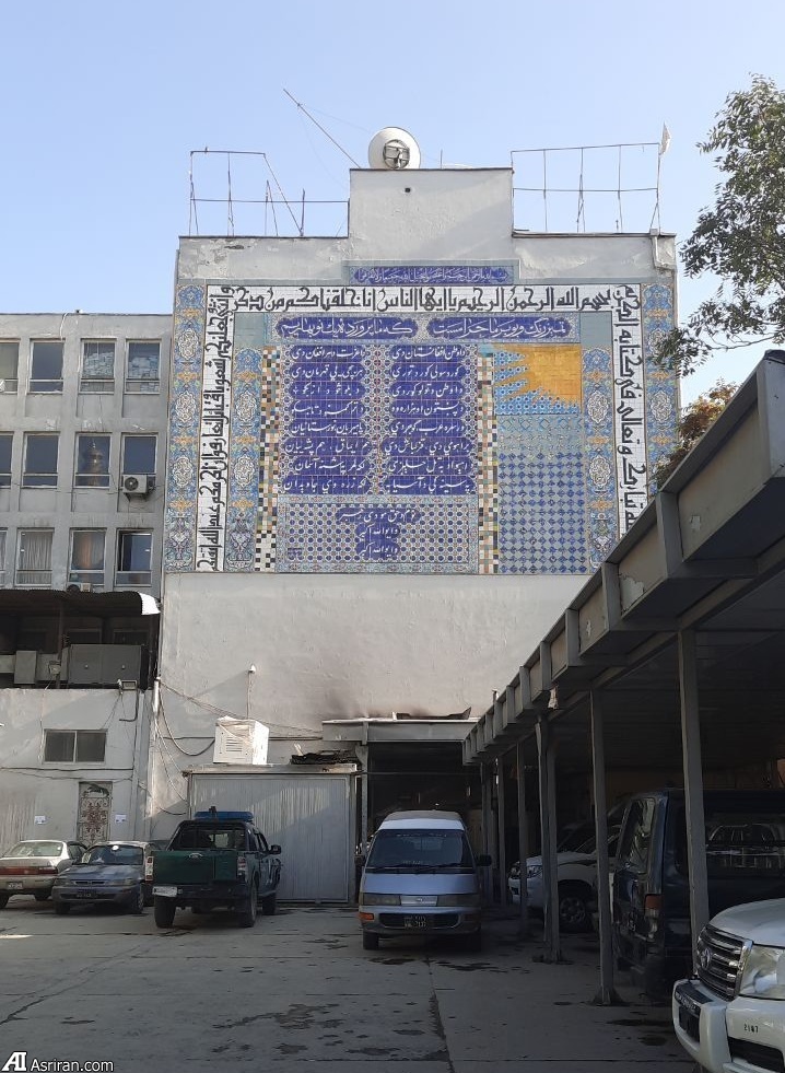 میخواهیم با جمهوری اسلامی ایران روابط خوب و قوی داشته باشیم/ احزاب فعالیت کنند، ولی اجازه مخالفت ندارند میخواهیم با جمهوری اسلامی ایران روابط خوب و قوی داشته باشیم/ احزاب فعالیت کنند، ولی اجازه مخالفت ندارند