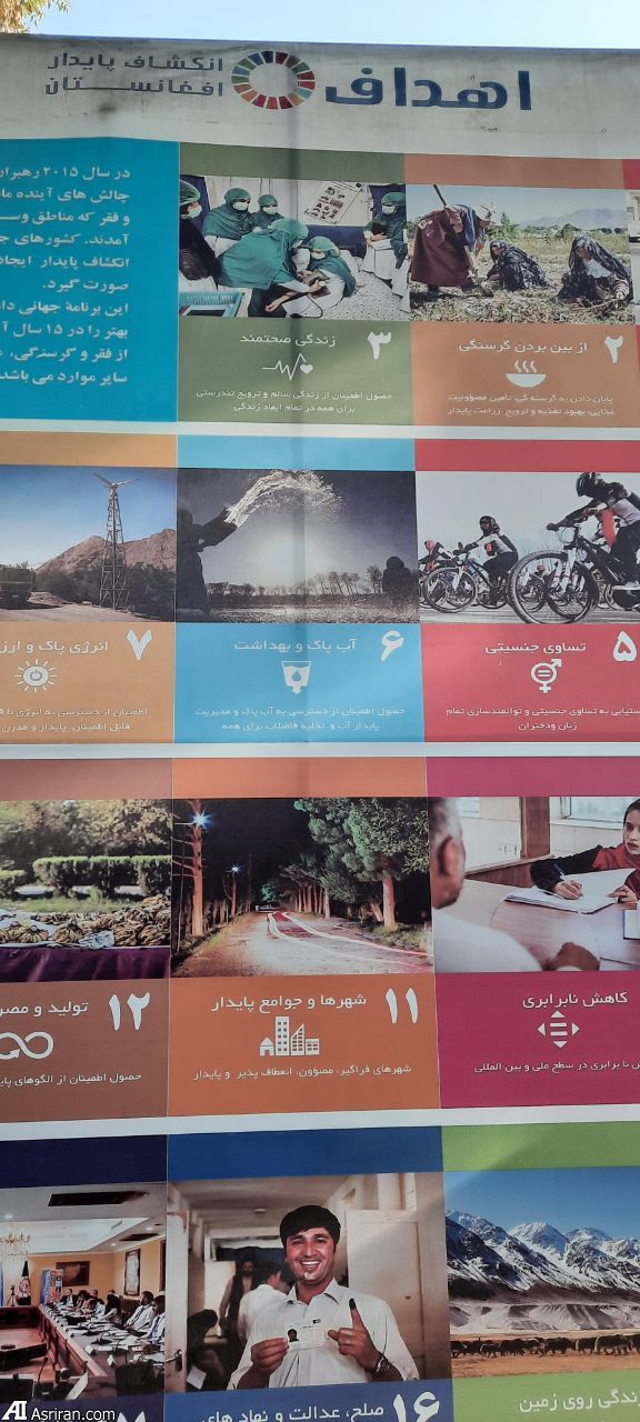 میخواهیم با جمهوری اسلامی ایران روابط خوب و قوی داشته باشیم/ احزاب فعالیت کنند، ولی اجازه مخالفت ندارند میخواهیم با جمهوری اسلامی ایران روابط خوب و قوی داشته باشیم/ احزاب فعالیت کنند، ولی اجازه مخالفت ندارند