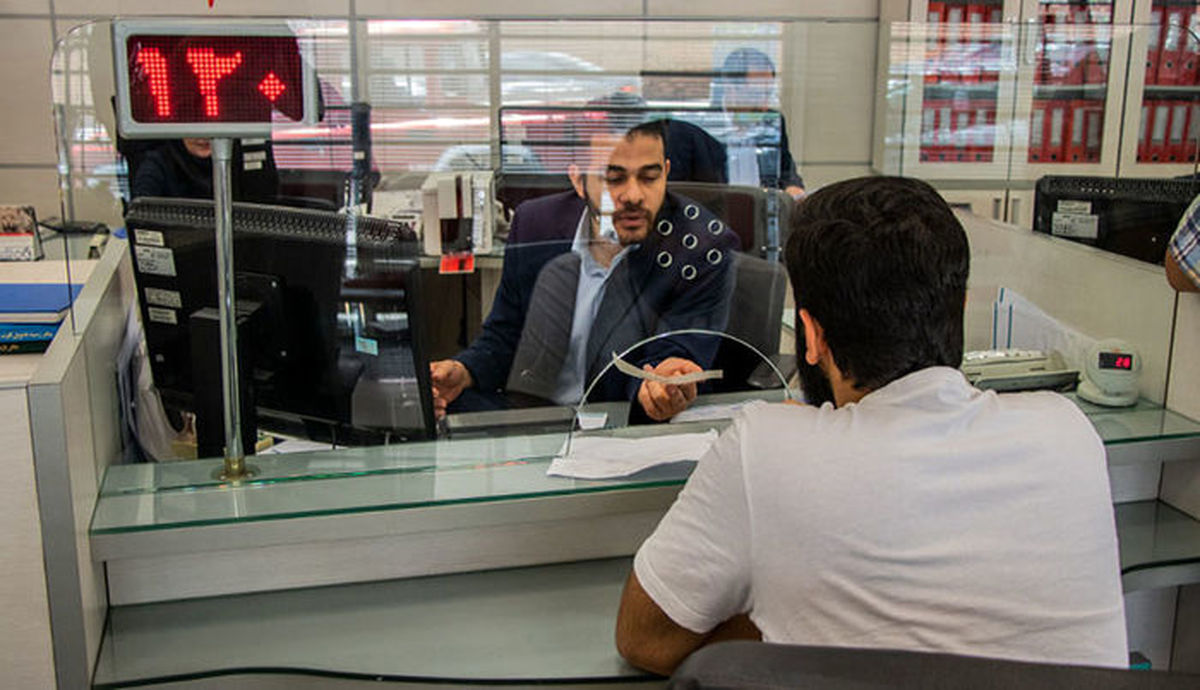 زمین خواری بانک ها