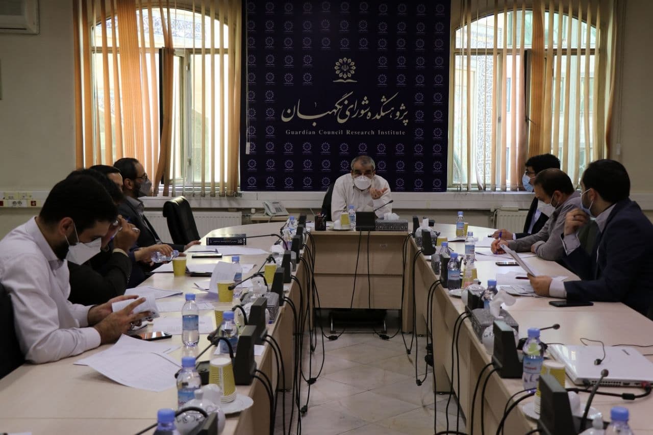 شورای نگهبان