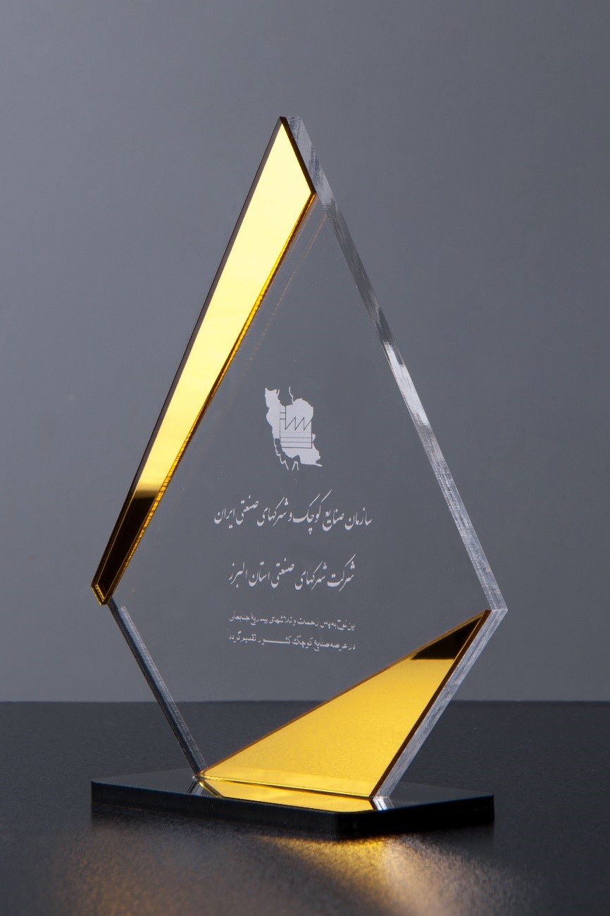 سفارش و ساخت انواع تندیس و تابلو تجاری مغازه