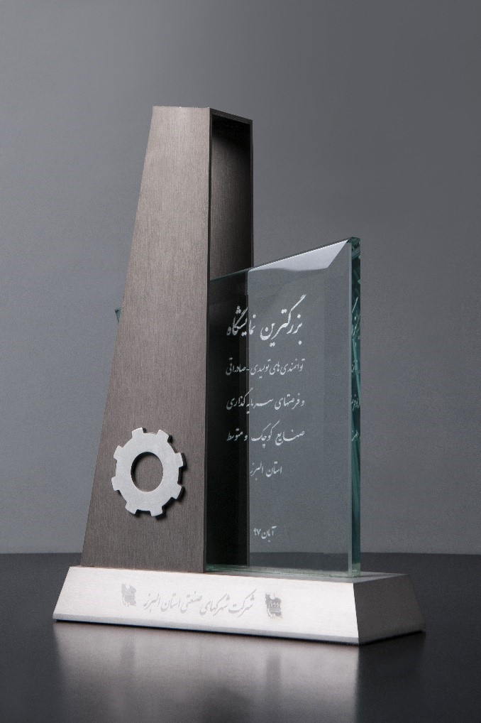 سفارش و ساخت انواع تندیس و تابلو تجاری مغازه