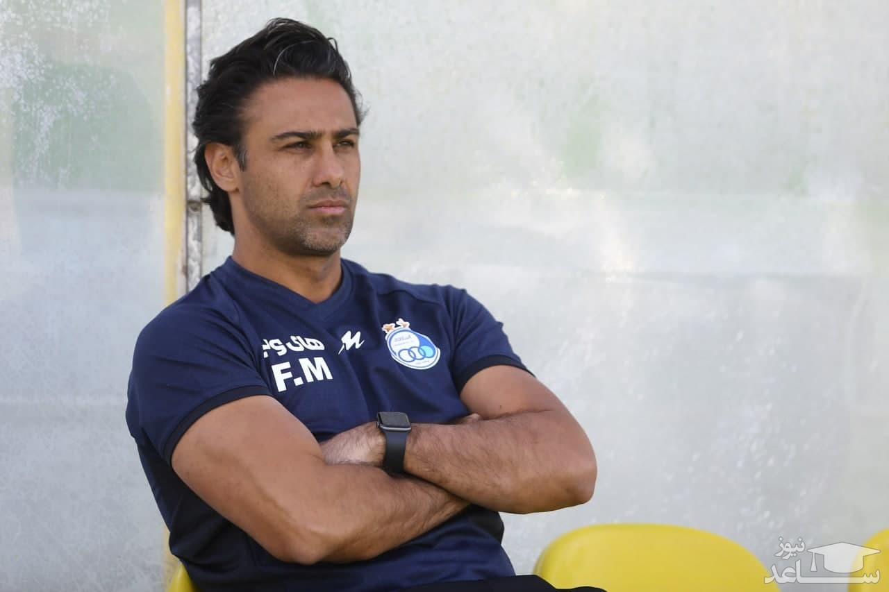 فرهاد مجیدی: دوست ندارم به فصل قبل فکر کنم فرهاد مجیدی: دوست ندارم به فصل قبل فکر کنم