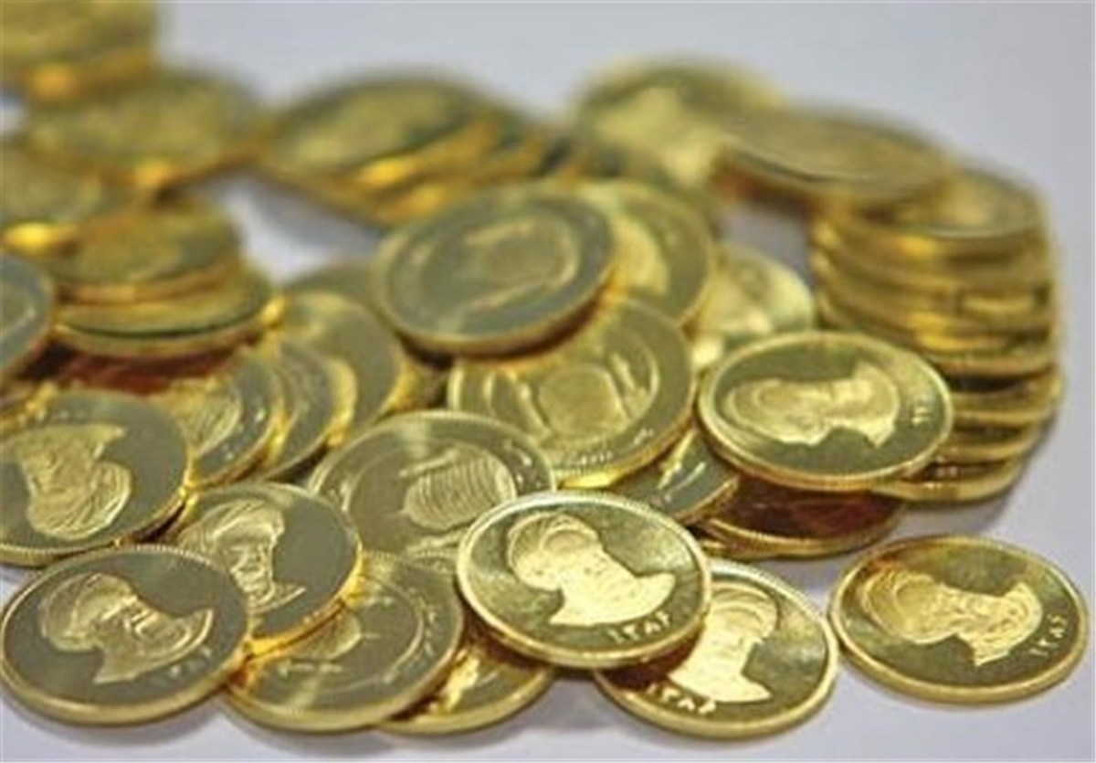 موانع افت قیمت سکه / آخرین قیمت طلا و سکه پیش از امروز ۲۹ مهر
