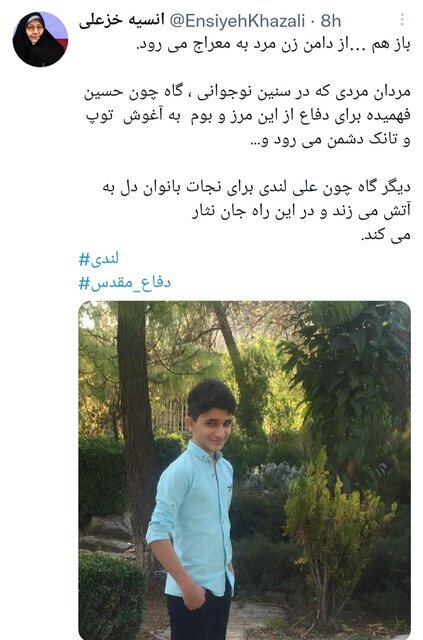 واکنش معاون رئیس‌جمهور به جان‌باختن نوجوان فداکار ایذه‌ای