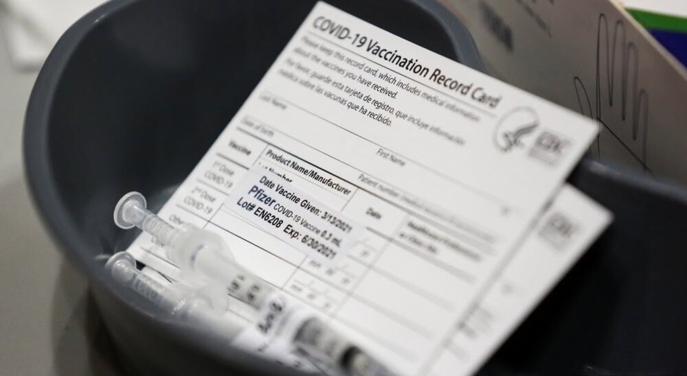 صدور کارت جعلی واکسن