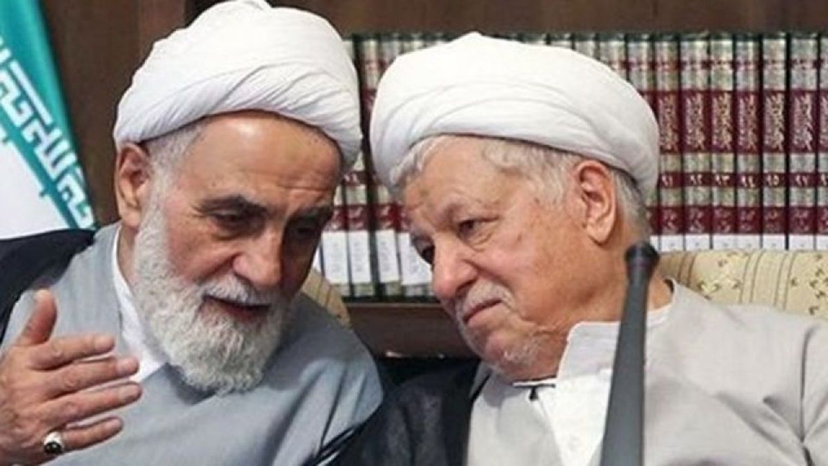 جبهه اصلاحات