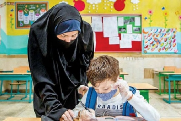 رتبه بندی معلمان رتبه بندی معلمان