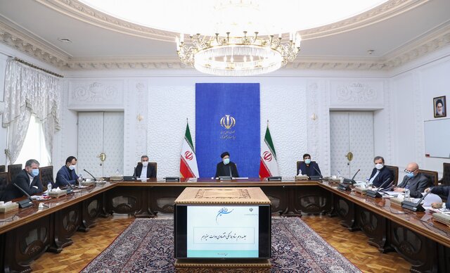 تاکید رئیسی بر پیشگیری از نوسانات ارزی/ بانک مرکزی موظف شد منابع ارزی خارج از کشور را بازگرداند تاکید رئیسی بر پیشگیری از نوسانات ارزی/ بانک مرکزی موظف شد منابع ارزی خارج از کشور را بازگرداند