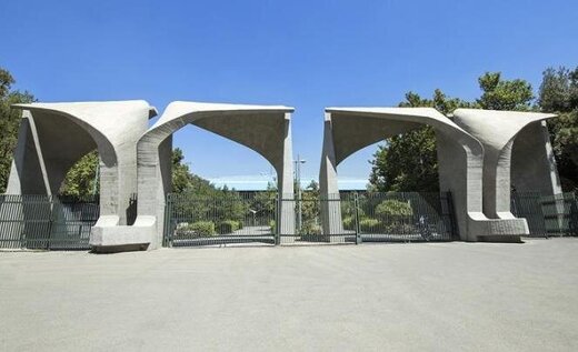 اعلام زمان بازگشایی مدارس