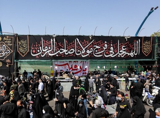 تصاویر اربعین