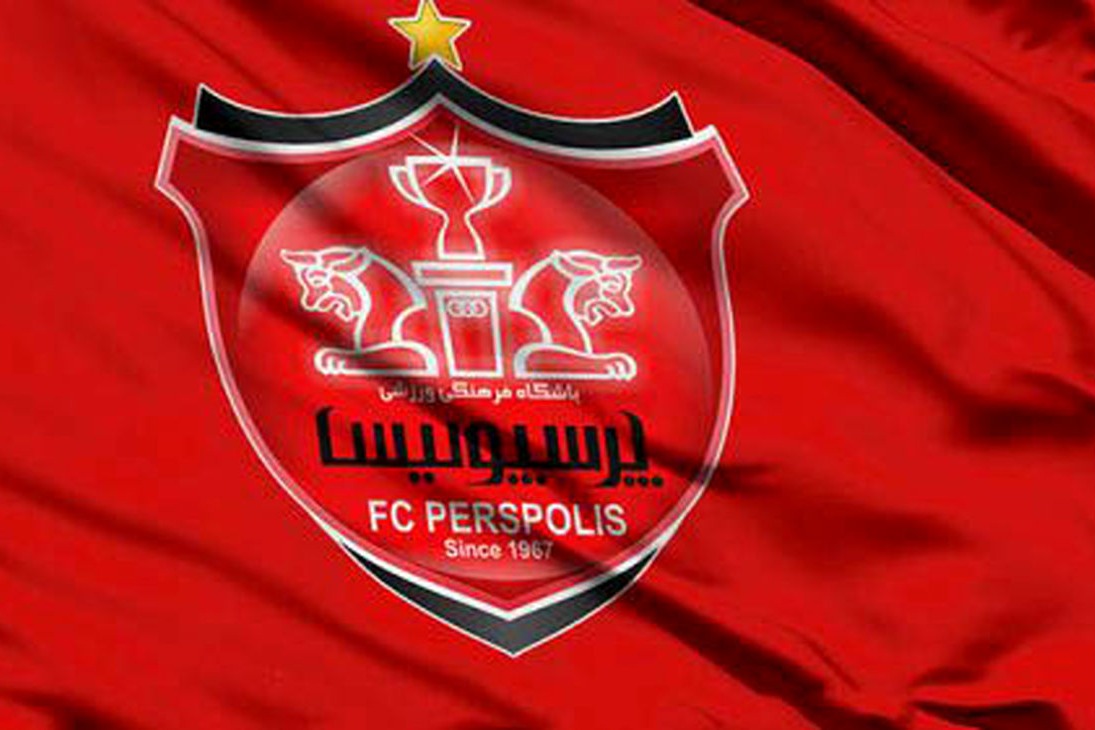  مدیر جدید پرسپولیس