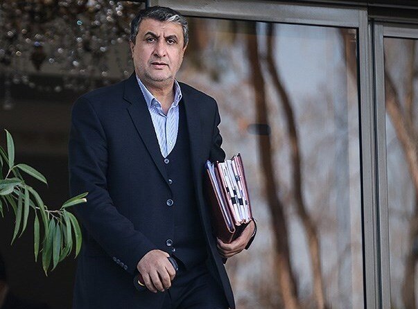 آژانس هسته ای بین الملی